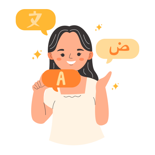 國語文